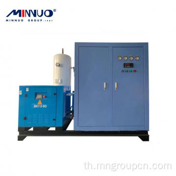 Smoothy Operation Nitrogen Generator Technology ขั้นสูง